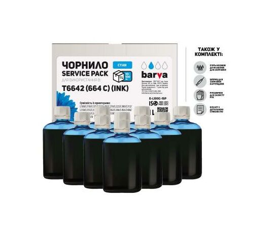 Чорнило Barva Epson L100/L210/L300/L350/L355 Cyan 10x100мл ServicePack (E-L100C-1SP)