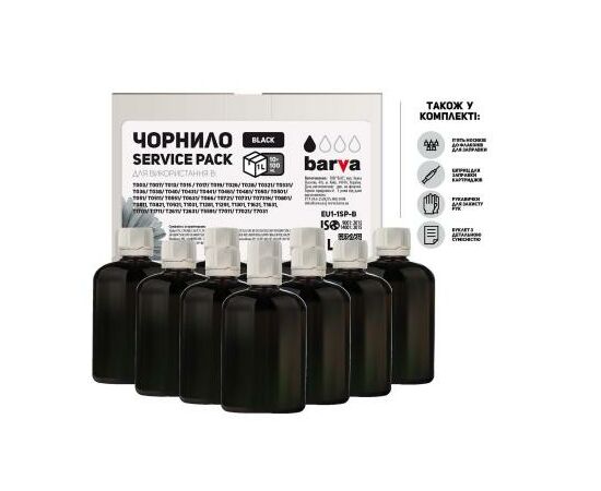 Чорнило Barva Epson Universal №1 Black 10x100мл ServicePack (EU1-1SP-B)