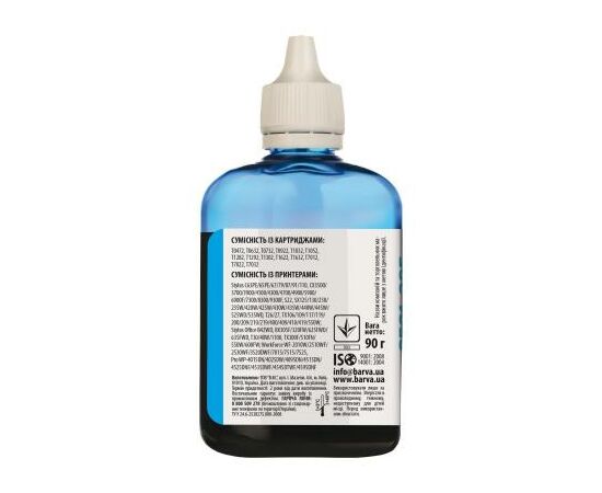 Чернила Barva Epson T1302/T1292/T1282/T1032/T0732 Cyan 90 г pigm. (E130-528), изображение 2 Чернила Barva Epson T1302/T1292/T1282/T1032/T0732 Cyan 90 г pigm. (E130-528), изображение 2