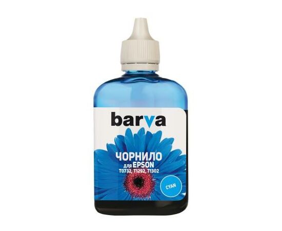 Чорнило Barva Epson T1302/T1292/T1282/T1032/T0732 Cyan 90 г pigm. (E130-528)