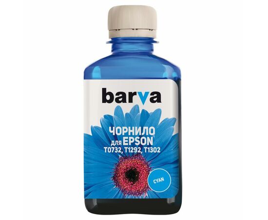 Чорнило Barva Epson T1302/T1292/T1282/T1032/T0732 Cyan 180 г pigm. (E130-536)