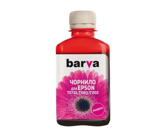 Чернила Barva Epson T1303/T1293/T1283/T1033/T0733 Magenta 180 г pigm. (E130-537)