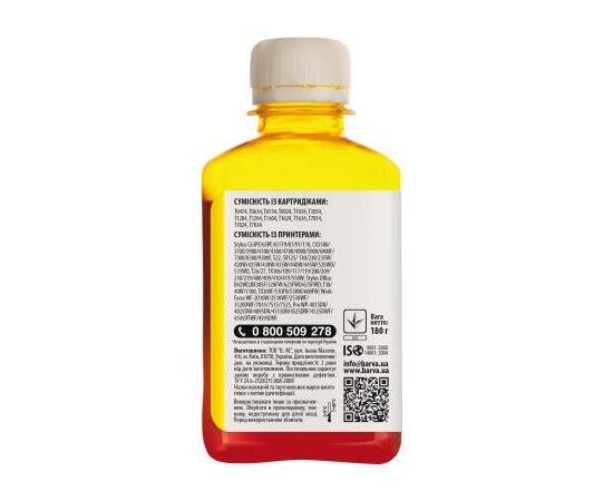 Чернила Barva Epson T1304/T1294/T1284/T1034/T0734 Yellow 180 г pigm. (E130-538), изображение 2 Чернила Barva Epson T1304/T1294/T1284/T1034/T0734 Yellow 180 г pigm. (E130-538), изображение 2