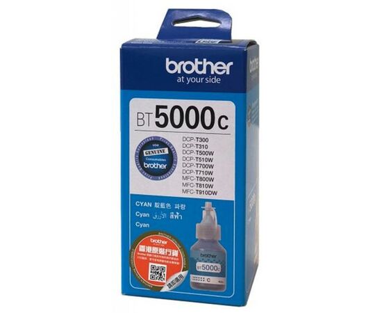 Контейнер с чернилами Brother BT5000C 48.8ml (BT5000C), изображение 2 Контейнер с чернилами Brother BT5000C 48.8ml (BT5000C), изображение 2