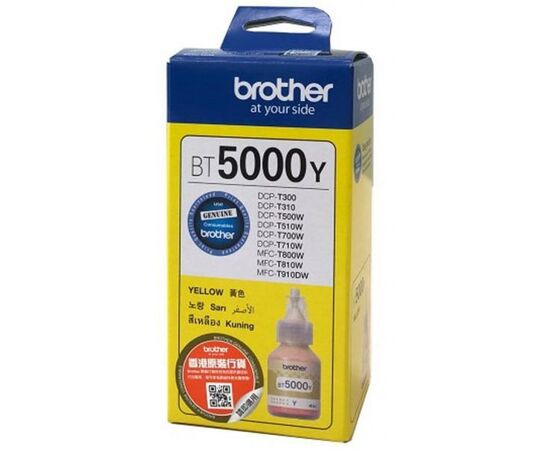 Контейнер с чернилами Brother BT5000Y 48.8ml (BT5000Y), изображение 2 Контейнер с чернилами Brother BT5000Y 48.8ml (BT5000Y), изображение 2