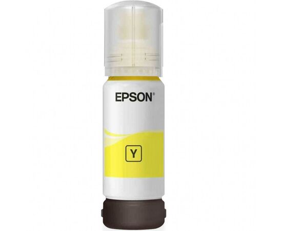 Контейнер с чернилами Epson 106 yellow (C13T00R440), изображение 3 Контейнер с чернилами Epson 106 yellow (C13T00R440), изображение 3