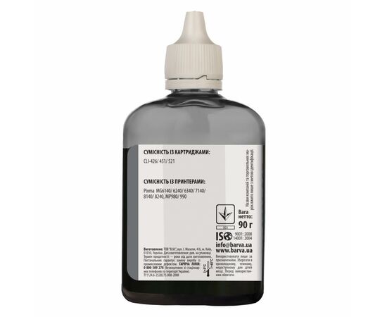Чернила Barva CANON CLI-521/CLI-426 (MG6140/MG7140) 90 г GREY (C521-469), изображение 2 Чернила Barva CANON CLI-521/CLI-426 (MG6140/MG7140) 90 г GREY (C521-469), изображение 2