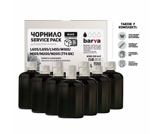 Чорнило Barva EPSON M100/M105/M200/M205 10x100 мл BLACK 774BK (M100-1SP-B-P)