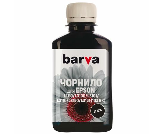 Чорнило Barva EPSON L1110/L3100 (103) 180мл BLACK (E103-695)
