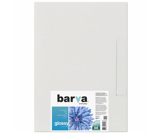 Фотобумага Barva A3 Everyday Glossy 150г, 60л (IP-CE150-278)