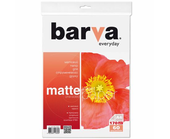 Фотопапір Barva A4 Everyday Matte 170г, 60л (IP-AE170-322)