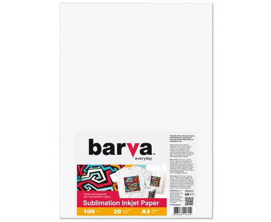 Фотопапір Barva A3 Everyday Sublimation 100г, 20л (IP-TSE100-329)