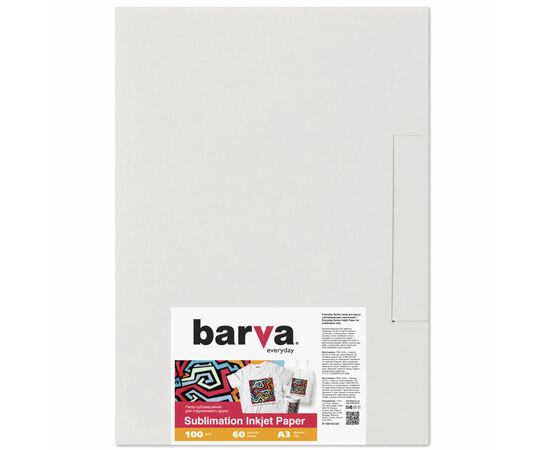 Фотопапір Barva A3 Everyday Sublimation 100 г, 60л (IP-TSE100-330)