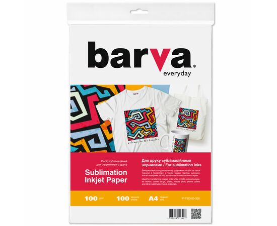 Фотопапір Barva A4 Everyday Sublimation 100 г, 100л (IP-TSE100-328)