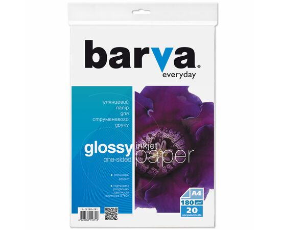 Фотобумага Barva A4 Everyday Glossy180г 20с (IP-CE180-281)