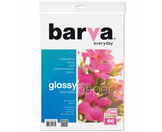Фотопапір Barva A4 Everyday Glossy 260г 60с (IP-CE260-298)