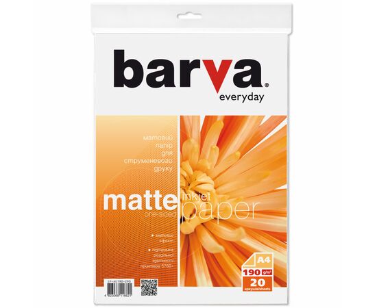 Фотопапір Barva A4 Everyday matted 190г 20с (IP-AE190-290)