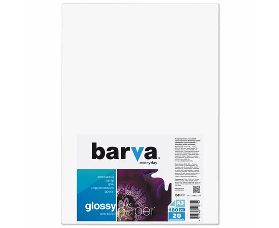 Фотопапір Barva A3 Everyday Glossy 180г 20с (IP-CE180-284)