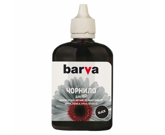 Чорнило Barva HP GT51K/GT53K 100мл BLACK Pigmented (HGT53-735)