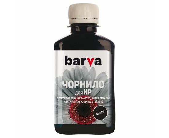Чорнило Barva HP GT51K/GT53K 180мл BLACK Pigmented (HGT53-739)