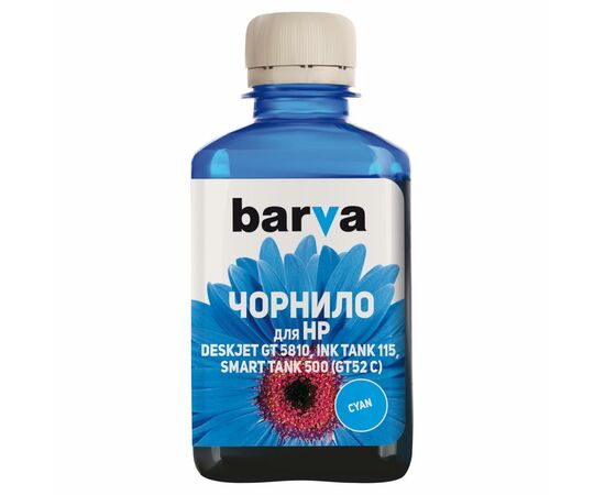Чорнило Barva HP GT52 180 мл CYAN (HGT52-740)