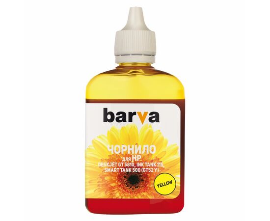 Чорнило Barva HP GT52 100 мл YELLOW (HGT52-738)