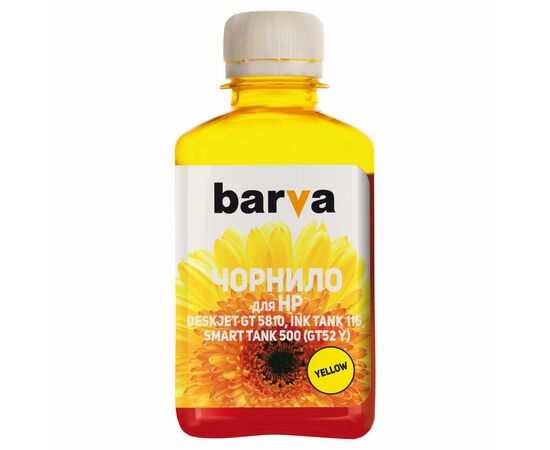 Чорнило Barva HP GT52 180 мл YELLOW (HGT52-742)