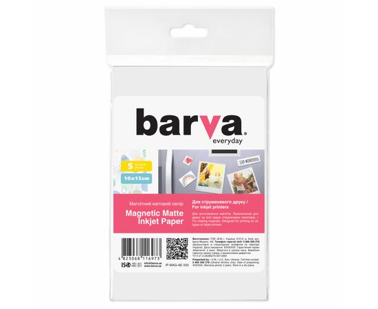 Фотопапір Barva 10x15 Everyday Matte 5л (IP-MAG-AE-333)