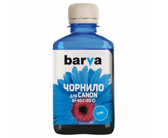 Чорнило Barva CANON GI-40 180 мл CYAN (CGI40-748)