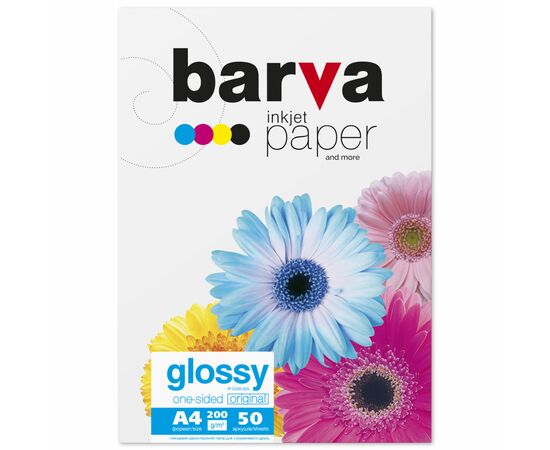 Фотопапір Barva A4 (IP-C200-025)