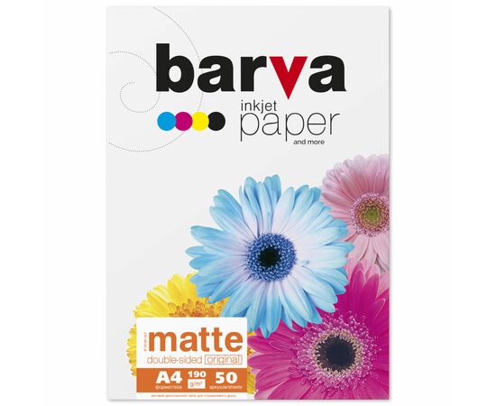 Фотобумага Barva A4 (IP-B190-057)