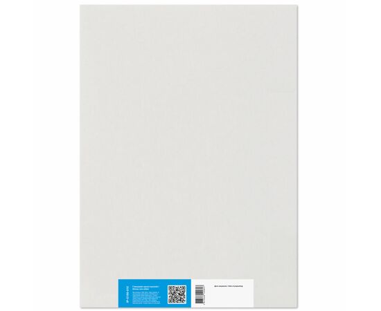 Фотобумага Barva A3 (IP-BAR-C150-012), изображение 2 Фотобумага Barva A3 (IP-BAR-C150-012), изображение 2
