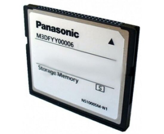Обладнання до АТС Panasonic KX-NS5135X