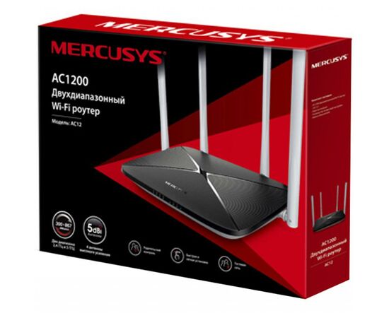 Маршрутизатор Mercusys AC12, зображення 3 Маршрутизатор Mercusys AC12, зображення 3