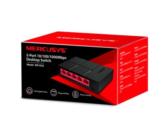 Коммутатор сетевой Mercusys MS105G, изображение 4 Коммутатор сетевой Mercusys MS105G, изображение 4