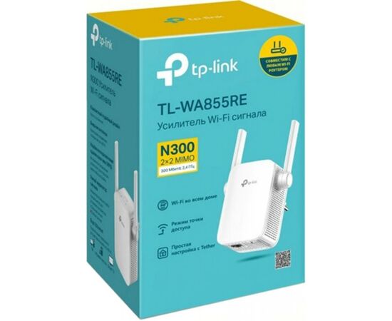 Ретранслятор TP-Link TL-WA855RE 802.11n 2.4 ГГц, N300, 1хFE LAN (TL-WA855RE), изображение 3 Ретранслятор TP-Link TL-WA855RE 802.11n 2.4 ГГц, N300, 1хFE LAN (TL-WA855RE), изображение 3
