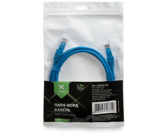 Патч-корд Vinga 1.5 m COPPER (VCPPCC1.5B), изображение 4 Патч-корд Vinga 1.5 m COPPER (VCPPCC1.5B), изображение 4