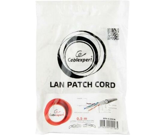 Патч-корд Cablexpert 5м, cat.6, FTP (PP6-5M/W), изображение 2 Патч-корд Cablexpert 5м, cat.6, FTP (PP6-5M/W), изображение 2