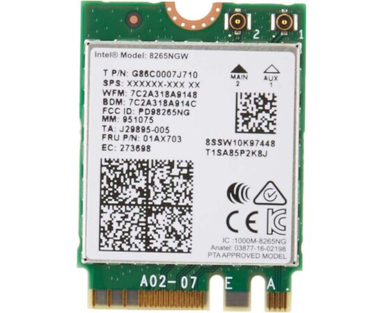 Мережева карта Wi-Fi INTEL 8265.NGWMG.S M.2 key E (8265.NGWMG.S 951075)