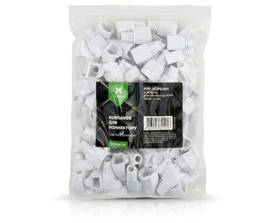 Колпачок коннектора Vinga RJ45 white (VCPSLWH)