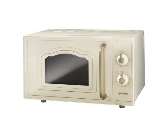 Мікрохвильова піч Gorenje MO4250CLI