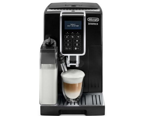 Кофемашина DeLonghi ECAM 350.55 B, изображение 2 Кофемашина DeLonghi ECAM 350.55 B, изображение 2