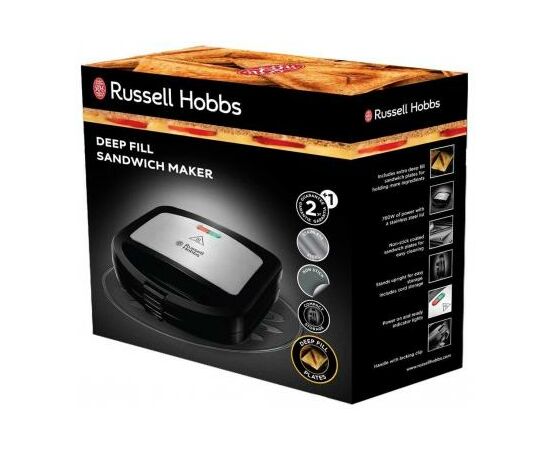 Сэндвичница Russell Hobbs Cook @ Home (24530-56), изображение 6 Сэндвичница Russell Hobbs Cook @ Home (24530-56), изображение 6