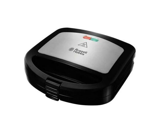 Сендвічниця Russell Hobbs Cook @ Home (24530-56)