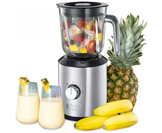 Блендер Russell Hobbs 25290-56 Compact Home, изображение 2 Блендер Russell Hobbs 25290-56 Compact Home, изображение 2