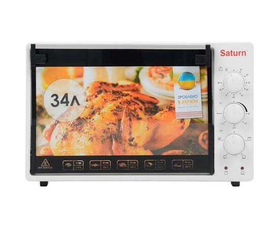 Электропечь Saturn ST-EC3402 White