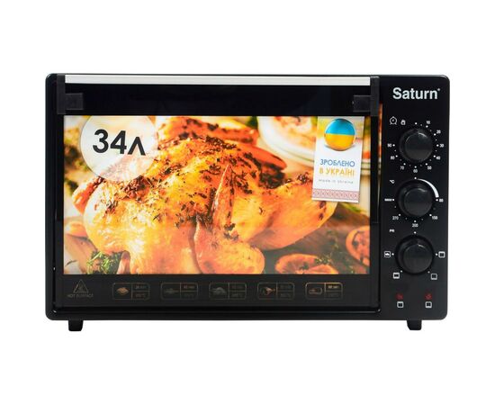 Електропіч Saturn ST-EC3402 Black