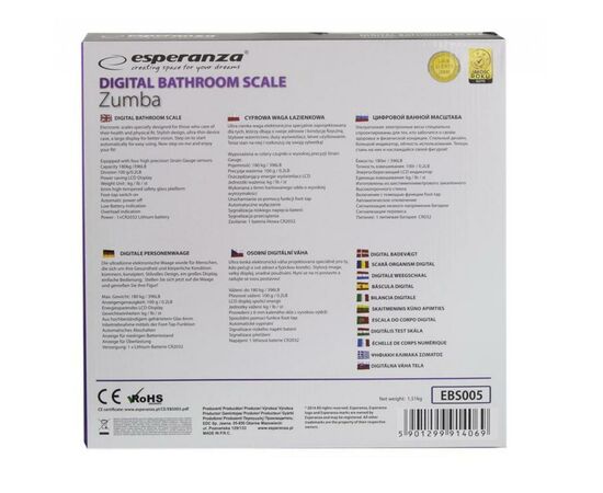 Весы напольные Esperanza EBS005, изображение 3 Весы напольные Esperanza EBS005, изображение 3