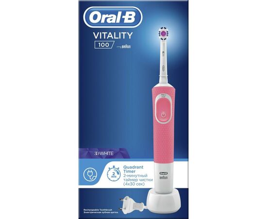 Электрическая зубная щетка Braun D100.413.1 (Oral-B Vitality PRO 3D White Pink), изображение 2 Электрическая зубная щетка Braun D100.413.1 (Oral-B Vitality PRO 3D White Pink), изображение 2