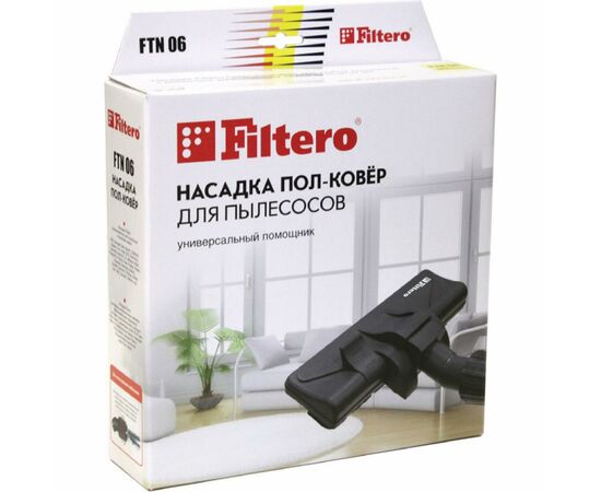 Насадка на пылесос Filtero FTN 06, изображение 3 Насадка на пылесос Filtero FTN 06, изображение 3